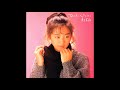 Yuki Saito - 青空のかけら (Album Version)