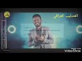 بيان النصر علي الدلفي