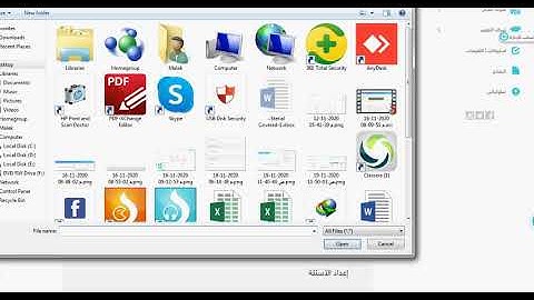 How to create exam with the attach file in classera