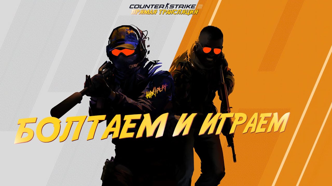 Начинающий Пуджик DOTA 2 | HiXPLAY - YouTube