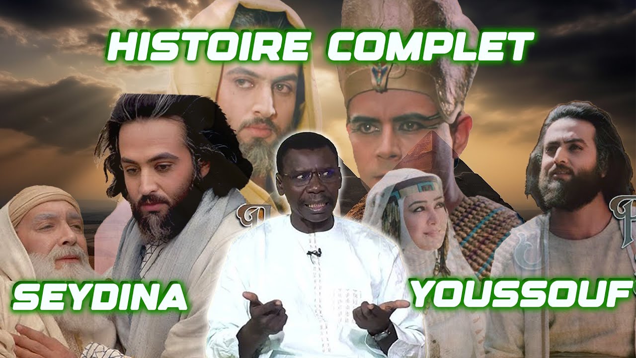 🚨HISTOIRE COMPLET😱SEYDINA YOUSSOUF (JOSEPH) | PROFESSEUR MADIAMA FALL #senegal #histoire #joseph