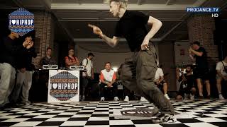 Style Invaders Vs Queen Meezy Crew Top 8 I Love Hiphop 2019