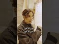 كفن المسيح في القدس