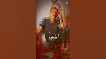مهرجان كل الكيوف انا شاربها كريم كريستيانوـ توزيع يوسف اوشه2026 