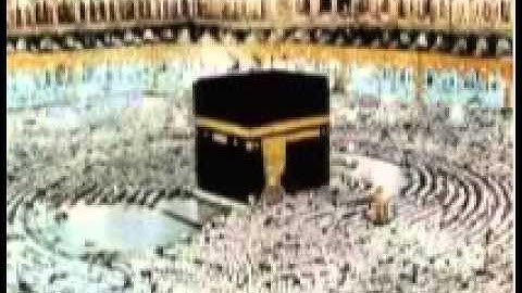 قرآن كريم/سورة الواقعه بصوت جميل جدان