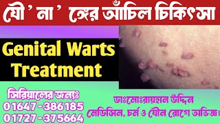 Anal jinsiy aloqa qilishdan oldin ichaklaringizni tozalang Anal jinsiy aloqa qilishdan oldin ichaklaringizni tozalang