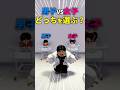 【究極】アッシュVSマロン…！？両親の最後の決断とは…
