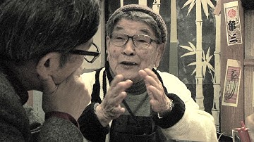 近江大介　初主演映画「人生とんぼ返り」予告編