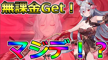 キルツェ キルツェ