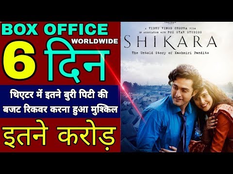 shikara-movie-box-office-collection-day-6,india,w.w-|-ultra-flop