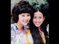 天地真理と南沙織のガールズトーク(音声のみ)