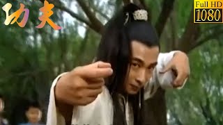 Kung Fu Movie! The despised drunkard turns out to be a hidden Kung Fu master.