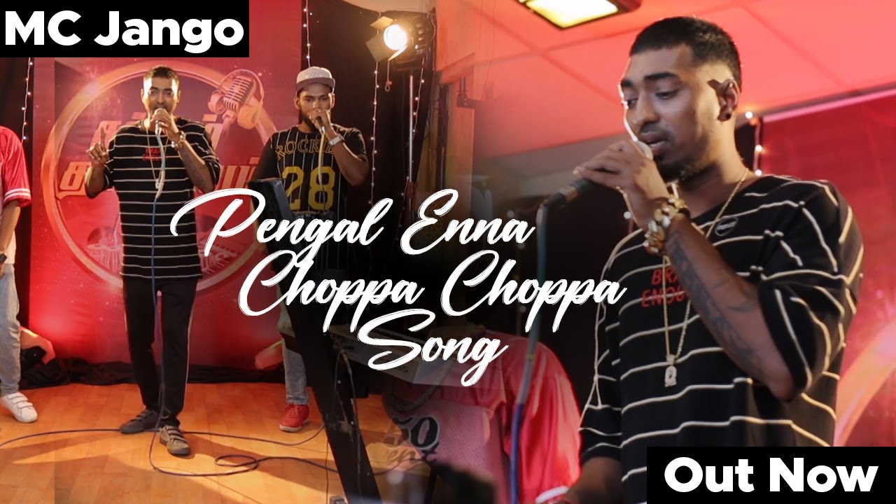 Sarvam thalamayam | RAP Song | Pengal Enna Choppa Choppa Song | MC Jango |  Prime Musix