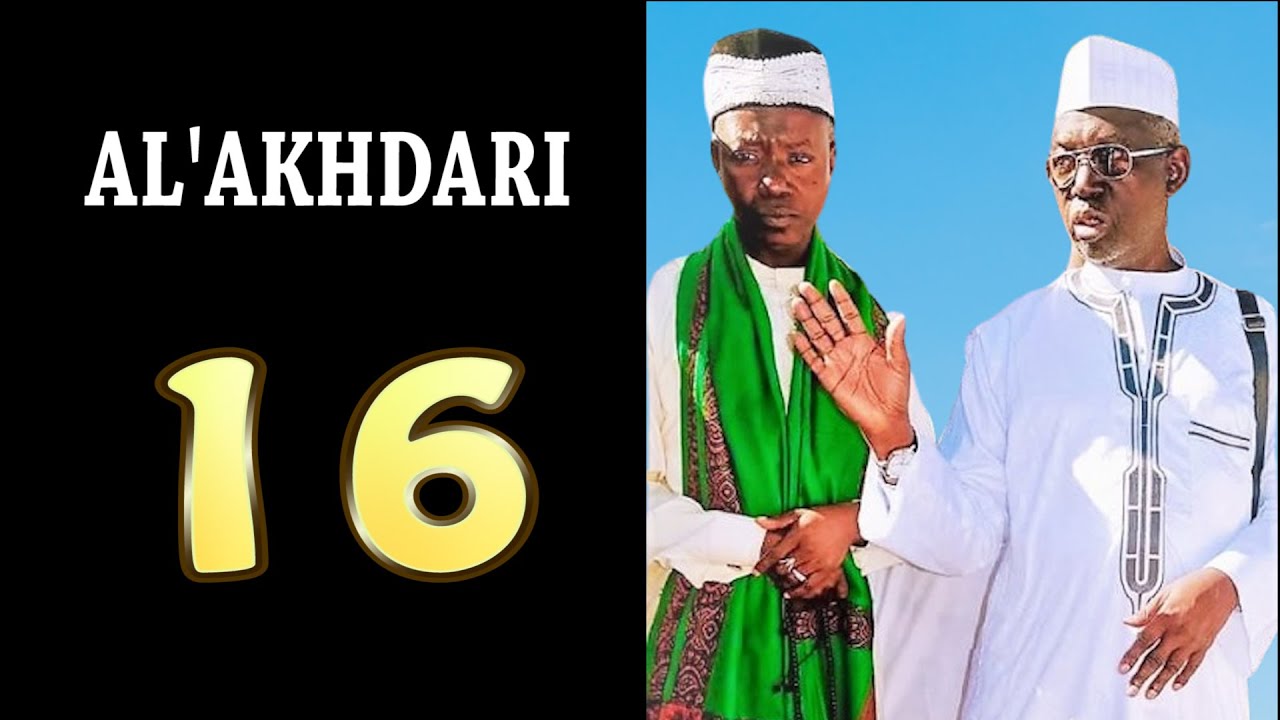 Karatun Littafin Al'Akhdari 16 - Mal. Abubakar Sani Fagge