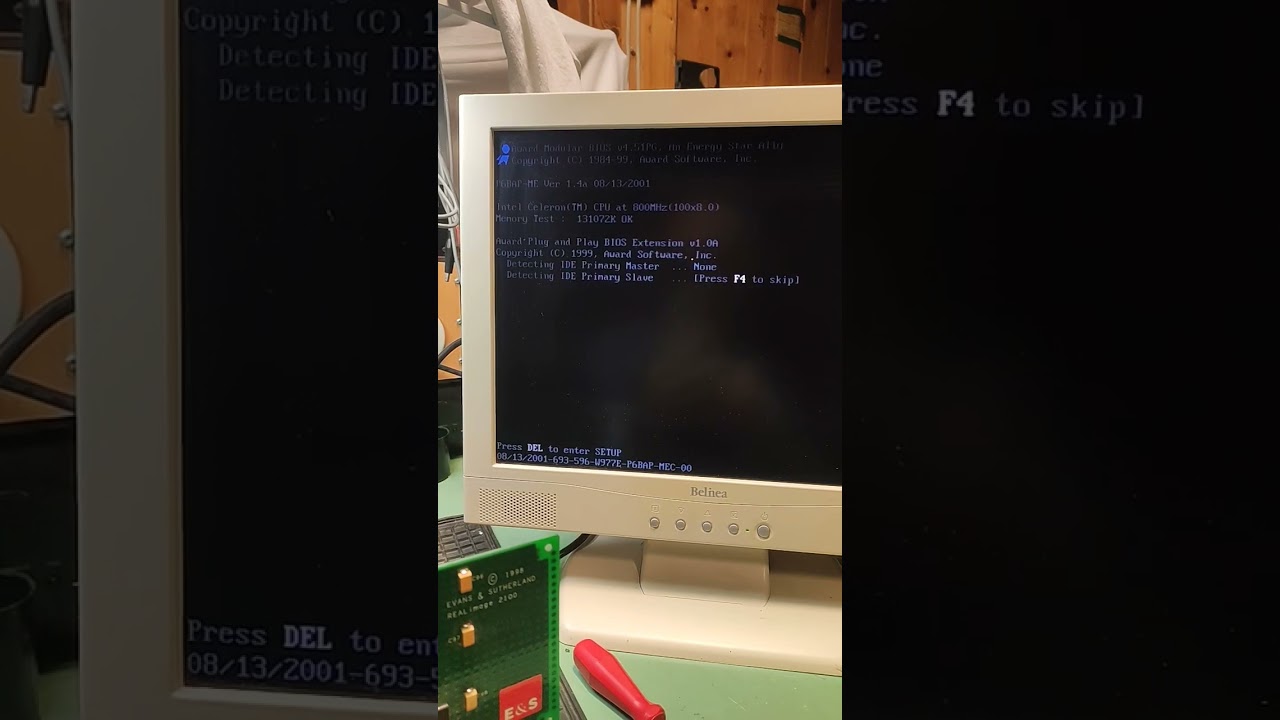 Evans & Sutherland Realimage 2100 AGP short test 