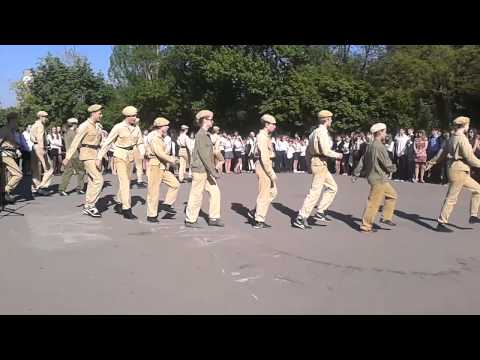 День Знаний школа 15 День Знаний школа 15