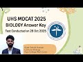 MDCAT 2025 Official Biology Answer Key by Syed Zohaib Hassan
