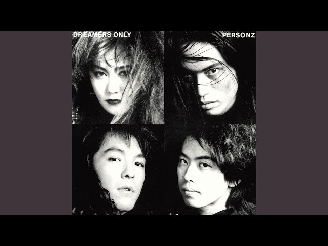 One More Dream - YouTube