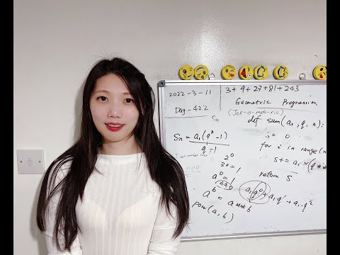 第26课 教媳妇编程: 归并排序算法 Merge Sort Algorithm
