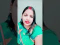 #bhojpuri song#short video#