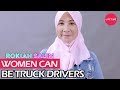 #5 Trailer Driver | I AM WOMAN | Lifetime