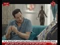 المسلسل الكوميدي ثري فيز الحلقة 17