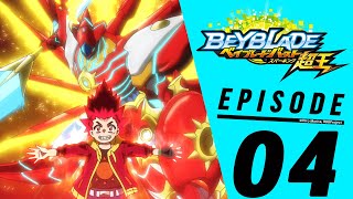 【Malay】BEYBLADE BURST SURGE 04:Listen To Your Bey’s Voice!