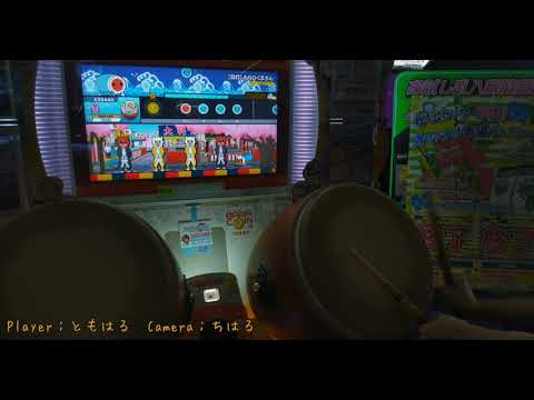 太鼓の達人ニジイロ　【双打】もりのくまさん（表）（一人用譜面）