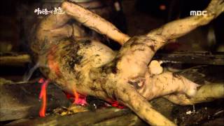 Tears Of The Amazon, EP03, #03, 아마존의 눈물, 3회 20100115 Tears Of The Amazon, EP03, #03, 아마존의 눈물, 3회 20100115