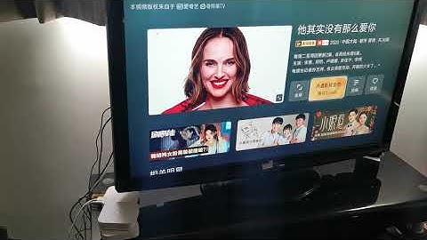 海外黨小米盒子必備又一繞過IP限制看劇神器 - 天天要聞