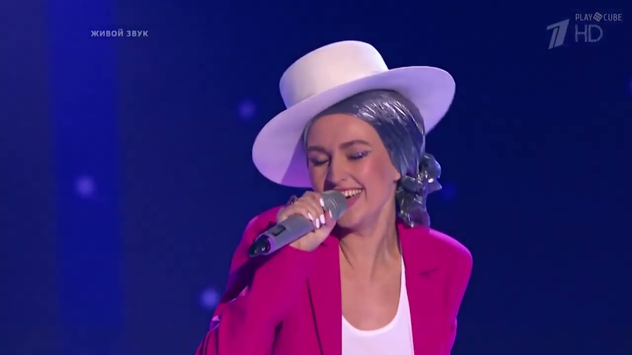 XENA - Голос Страны 7/Голос 7