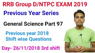 Group D solved paper 2018 Science Railway Group D previous year Papers solution  2018 part 97 screenshot 4
