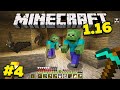 Майнкрафт 1.16 Выживание без модов! Данж зомби в minecraft! #4