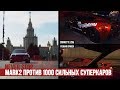 Mark II  2jzgte GTX 4202 vs Ferrari, Porsche 911, BMW M5 F90, CORVETTE z06 1000лс