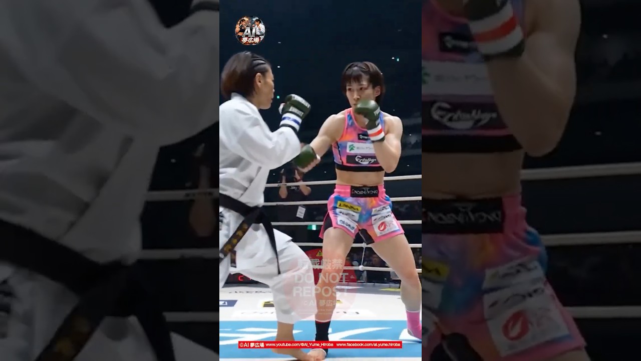 【一瞬の隙を突く左ハイKO】空手 vs 総合格闘技 #Karate #MMA #異種格闘技