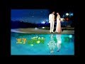 王子變青蛙 片尾曲 183club 真愛 王子變青蛙 片尾曲 183club 真愛