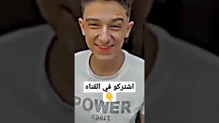 تصميم سامر المدني ولع نار قلبي لما شفها