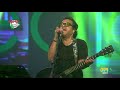 Amay Deko Na (Tribute Lucky Akhand) | Feedback | Banglalink present's Legends of Rock Mp3 Song