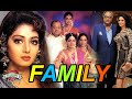 Sridevi (RIP) Family With Parents, Husband, Son, Daughter and Death