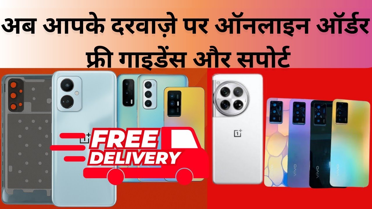 "Order Original Back Covers Online – OnePlus, Mi, Samsung & More!"