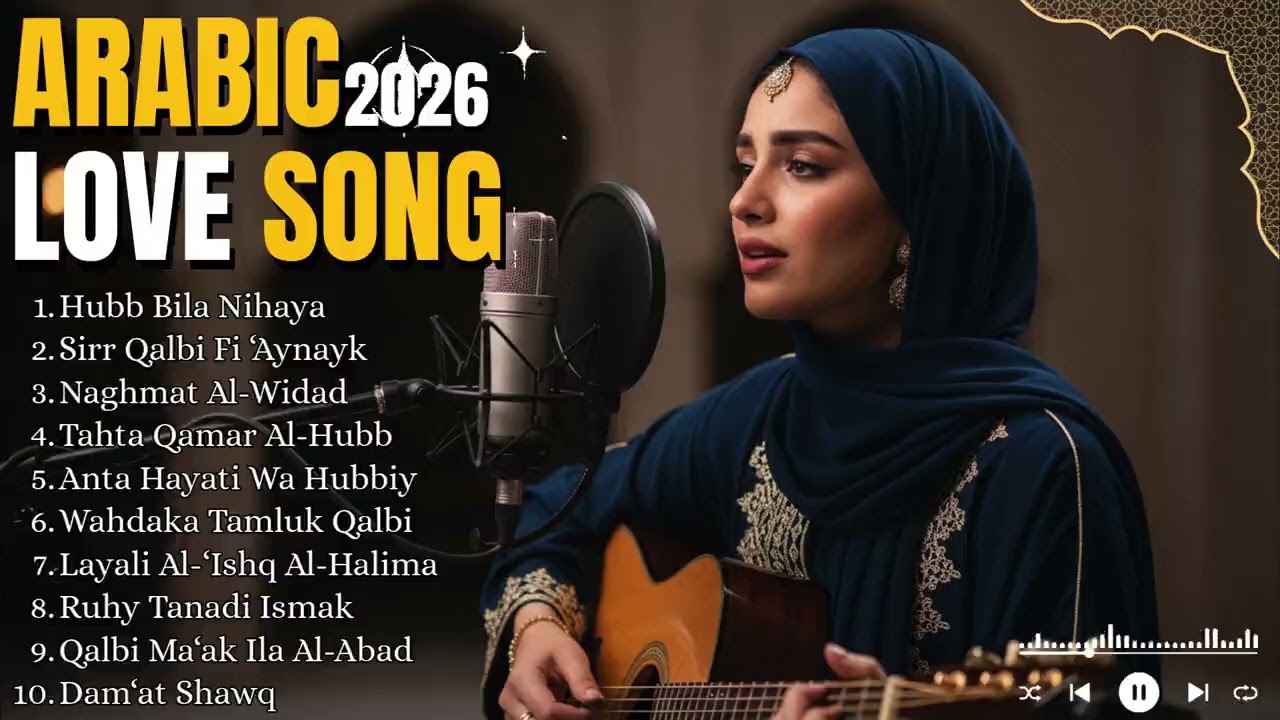 Romantic Arabic Love Songs — Deep Feelings & Passion Playlist