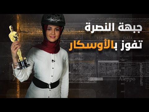 شاهد حقيقة القبعات البيضاء