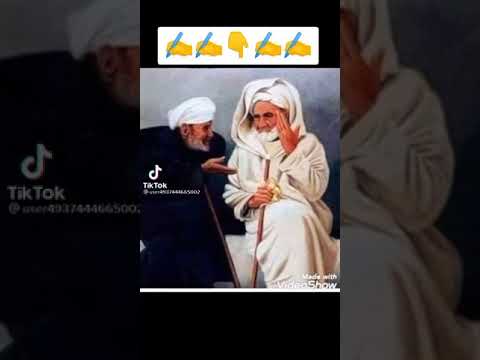 امثال امازيغية رائعة فيها عبرة من الزمن الجميل
