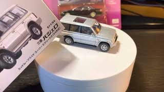 Tomica Limited Vintage Neo Mitsubishi Pajero Super Exceed Z LV-N189a 1/64