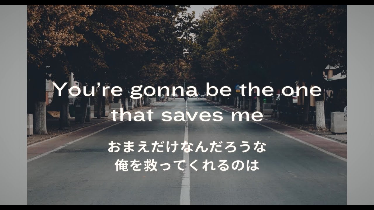 ノエルギャラガーの手書きの「Wonderwall」の歌詞 レプリカ 日本語訳】Wonderwall / Oasis 和訳｜sandpit