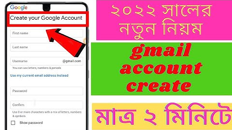How To Create New Gmail Account Bangla Tutorial 2022||#gmail #id #create #google