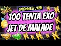 EXO | 100 TENTAS : TRÈS BEAUX items, des MILLIONS DE KAMAS de GAGNER  ! Albyrex - FORGEMAGIE - DOFUS