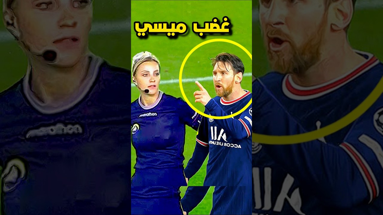 عندما يكون اللاعب أناني في كرة القدم 😳🔥