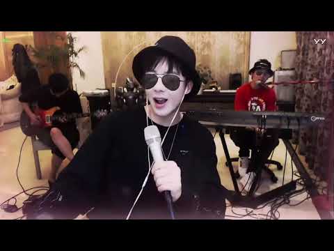 刘宇宁 20200905霓虹甜心