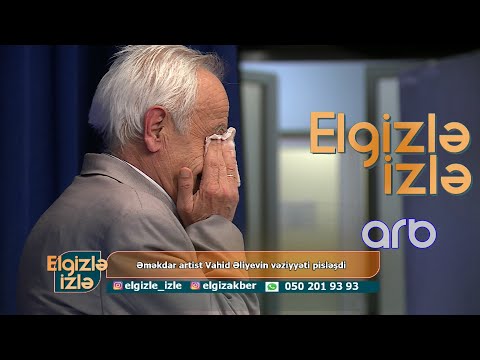 Video: Havadar Ezme